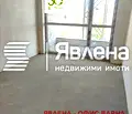 Снимка 5 — Двустаен апартамент с тераса в Кайсиева градина, Варна