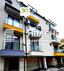 Светъл 4-стаен мезонет в Левски 1, Варна с две тераси