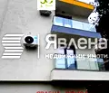 Снимка 2 — Светъл 4-стаен мезонет в Левски 1, Варна с две тераси