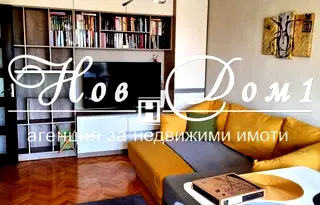 Двустаен апартамент на среден етаж в Левски, Варна