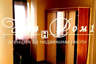 2-стаен апартамент в Лятно кино Тракия с тераса
