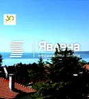 Просторен 3-стаен апартамент с морска панорама в м-т Долна Трака