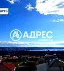 Двустаен апартамент в м-т Пчелина с панорамна гледка