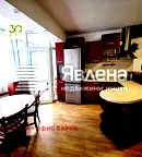Тристаен апартамент в Трошево, Варна с южно изложение