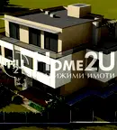 Двустаен апартамент в нова сграда във Виница с асансьор