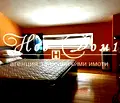 Снимка 4 — Двустаен апартамент 64 кв.м. във Владислав Варненчик, Варна
