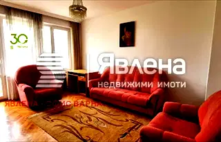 Четиристаен апартамент в Възраждане 1, Варна с тераса