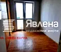 Снимка 4 — Четиристаен апартамент в Възраждане 1, Варна с тераса
