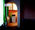 Снимка 2 — Двустаен апартамент във Велико Търново, Колю Фичето