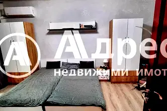 Двустаен апартамент във Видин, Гео Милев