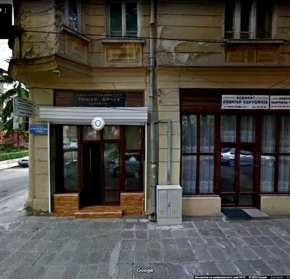 Photo 3 — Plot in Burgas, Centyr