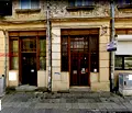 Снимка 4 — Парцел в Бургас, Център