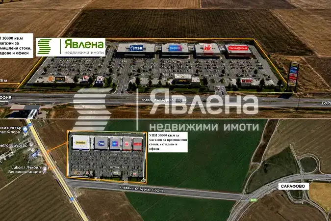 Парцел в Бургас, Промишлена зона - Север
