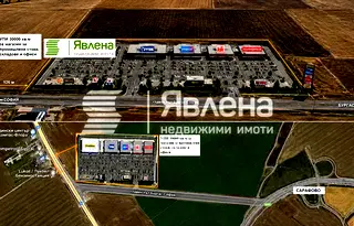 Парцел в Бургас, Промишлена зона - Север