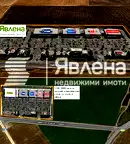 Парцел в Бургас, Промишлена зона - Север