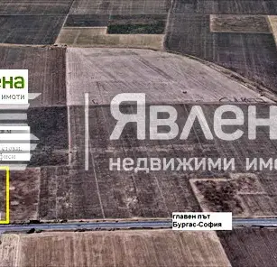 Снимка 3 — Парцел в Бургас, Промишлена зона - Север