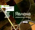 Снимка 4 — Парцел в Бургас, Промишлена зона - Север