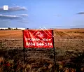 Снимка 3 — Парцел в Бургас, Ветрен
