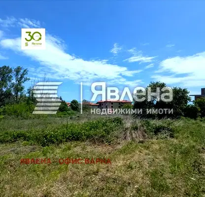 Снимка 2 — Парцел във Варна, Бяла