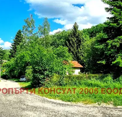 Photo 4 — Plot in област София, Dolna Banya
