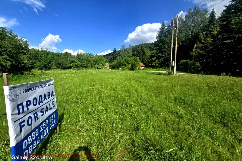 Plot in област София, Dolna Banya