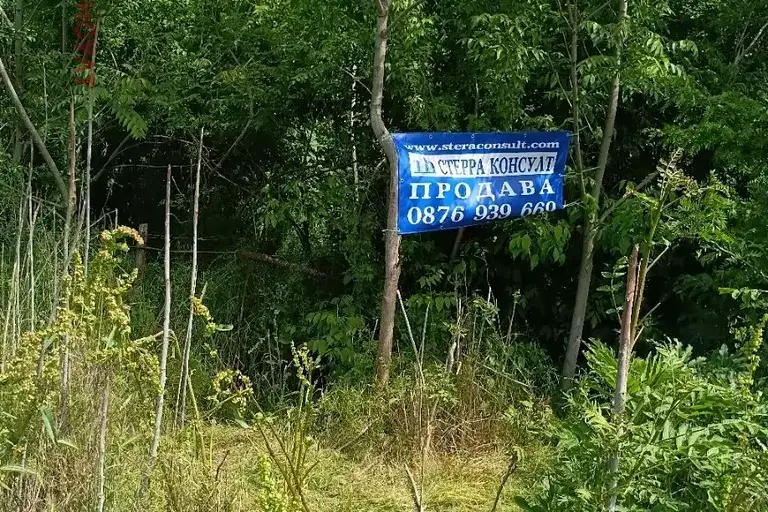 Plot in Oblast Pleven, Kneja