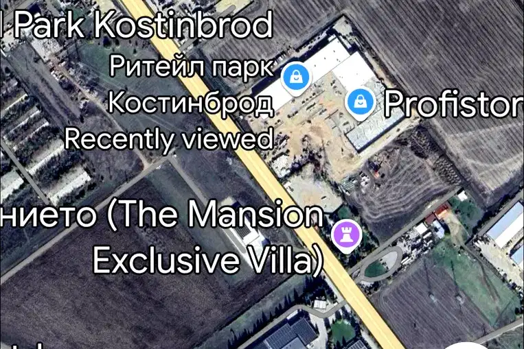 Парцел в София, Костинброд