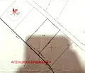 Снимка 4 — Парцел в Кърджали, Веселчане