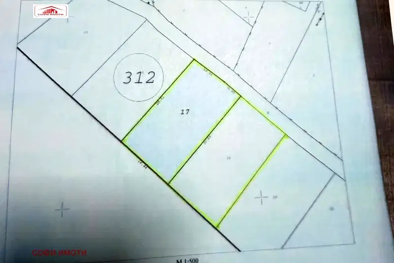 Plot in Kyrdjali, Veselchane