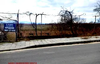 Парцел в Стара Загора, Мъглиж