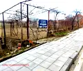 Снимка 3 — Парцел в Стара Загора, Мъглиж