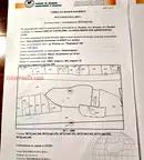 Парцел в Плевен, Мара Денчева