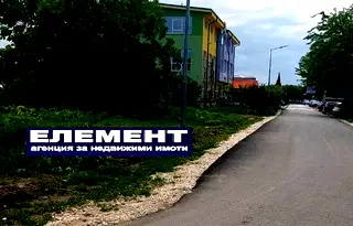 Парцел в Пловдив, Беломорски