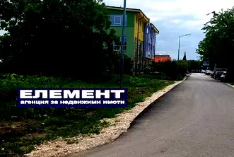 Парцел в Пловдив, Беломорски