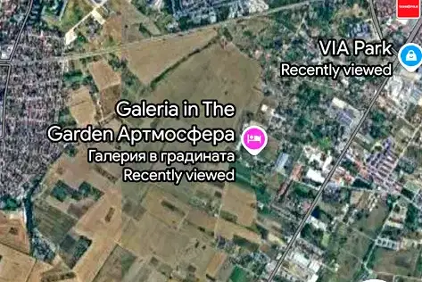 Парцел в Пловдив, Христо Смирненски