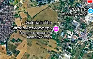 Парцел в Пловдив, Христо Смирненски