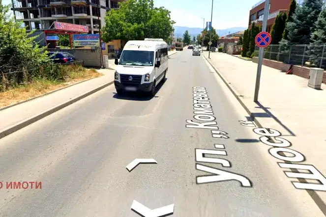 Plot in Plovdiv, Komatevsko Shose