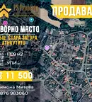 Парцел в Стара Загора, с. Арнаутито