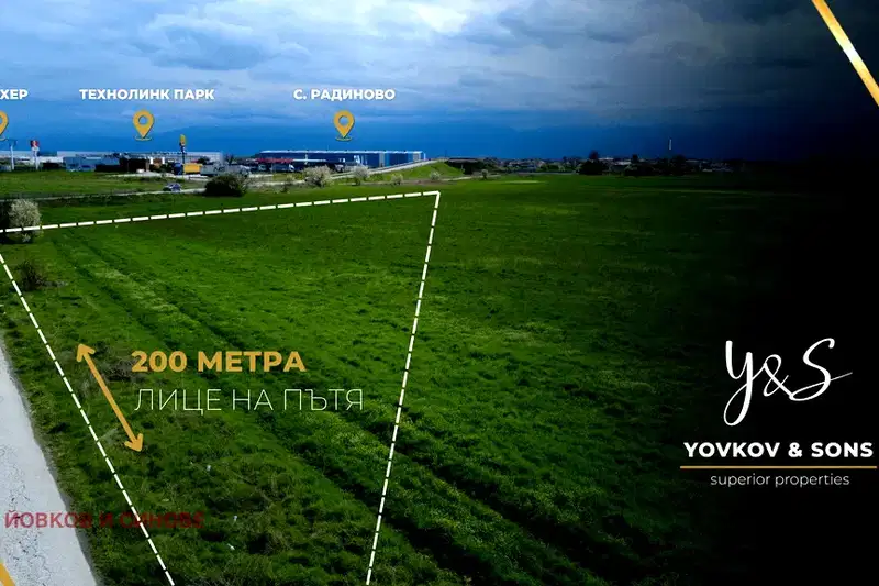 Парцел в Пловдив, с. Бенковски