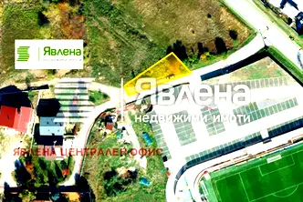 Парцел в с. Бистрица