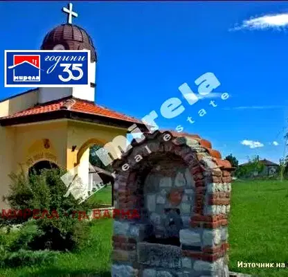 Снимка 2 — Парцел във Варна, с. Близнаци