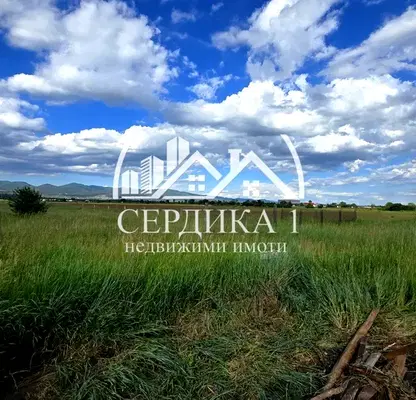 Photo 2 — Plot in Chepinci
