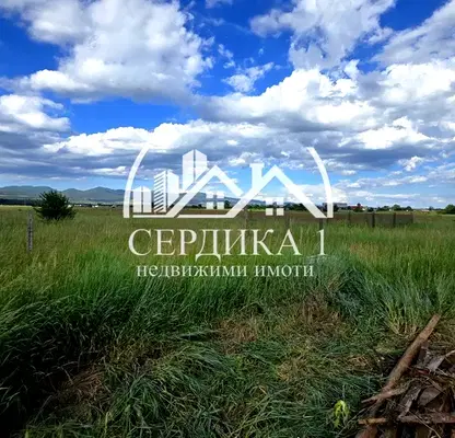 Photo 2 — Plot in Chepinci
