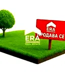 Парцел във Варна, с. Долище