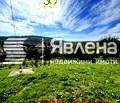 Снимка 3 — Парцел във Варна, с. Долище