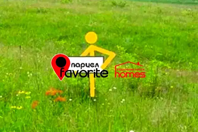 Парцел в Шумен, с. Илия Блъсково