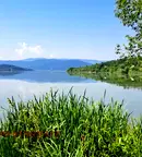 Парцел в Перник, с. Ковачевци
