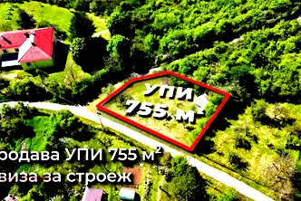 Парцел в Перник, с. Лобош