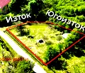 Снимка 3 — Парцел в Перник, с. Лобош