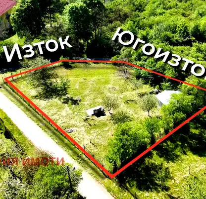 Снимка 3 — Парцел в Перник, с. Лобош